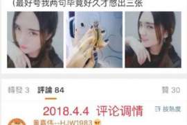 召陵市侦探：离婚起诉书格式怎么写才好